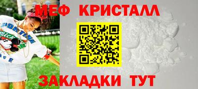 бутират Владимир