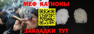 кокаин Владивосток