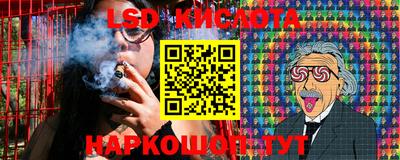 кокаин Владивосток