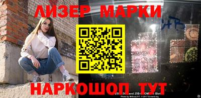 кокаин Владивосток