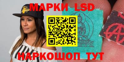 бутират Владимир