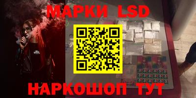 бутират Владимир