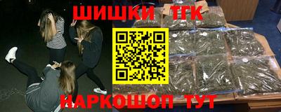бутират Владимир