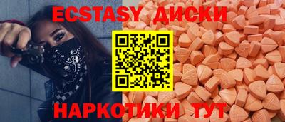 бутират Владимир