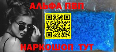 крисы Владикавказ