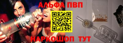 кокаин Владивосток