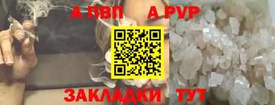 кокаин Владивосток