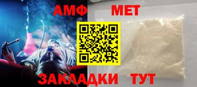 крисы Владикавказ