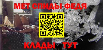 кокаин Владивосток