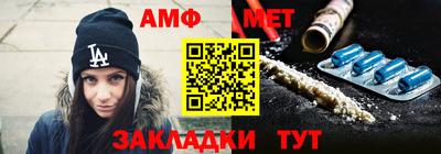 крисы Владикавказ