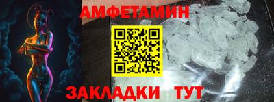 кокаин Владивосток