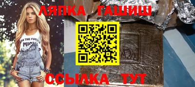 бутират Владимир