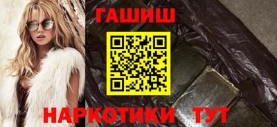 крисы Владикавказ