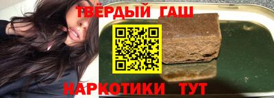 бутират Владимир
