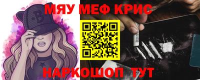 бутират Владимир