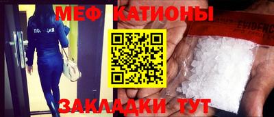 бутират Владимир