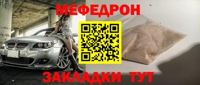 кокаин Владивосток