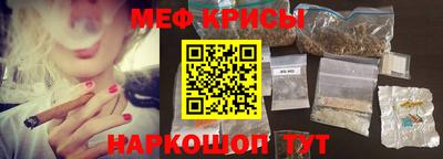 бутират Владимир